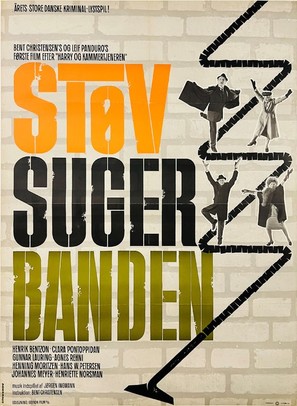 St&oslash;vsugerbanden - Danish Movie Poster (thumbnail)