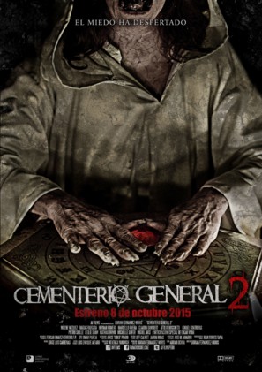Cementerio General 2 - Peruvian Movie Poster (thumbnail)