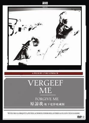 Vergeef me - Japanese Movie Cover (thumbnail)