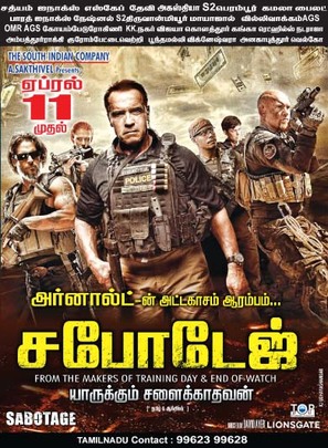 Sabotage - Indian Movie Poster (thumbnail)