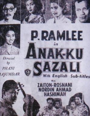 Anakku Sazali - Malaysian Movie Poster (thumbnail)