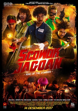 5 Cowok Jagoan - Indonesian Movie Poster (thumbnail)