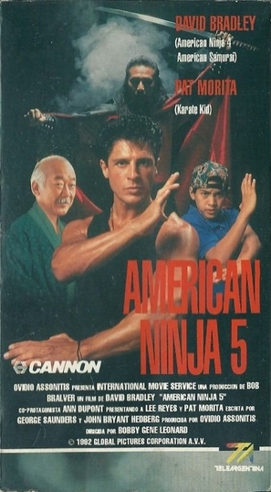 American Ninja V - Spanish Movie Cover (thumbnail)