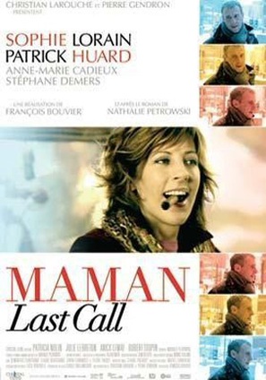Maman Last Call - poster (thumbnail)