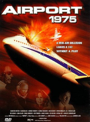 Airport 1975 - DVD movie cover (thumbnail)