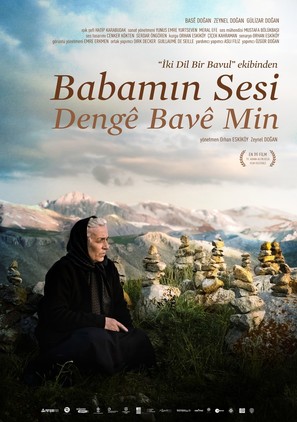 Babamin sesi - Turkish Movie Poster (thumbnail)