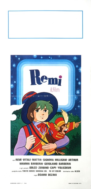 &quot;Rittai anime ie naki ko Remi&quot; - Italian Movie Poster (thumbnail)