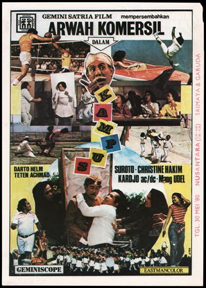 Arwah komersil dalam kampus - Indonesian Movie Poster (thumbnail)