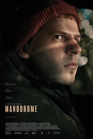 Manodrome - Movie Poster (thumbnail)