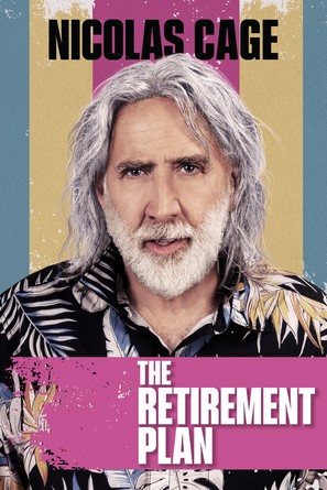 The Retirement Plan - Movie Cover (thumbnail)