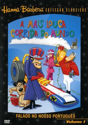 &quot;Wacky Races&quot; - Portuguese Movie Cover (thumbnail)