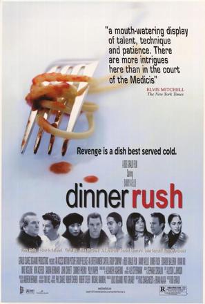 Dinner Rush - Movie Poster (thumbnail)