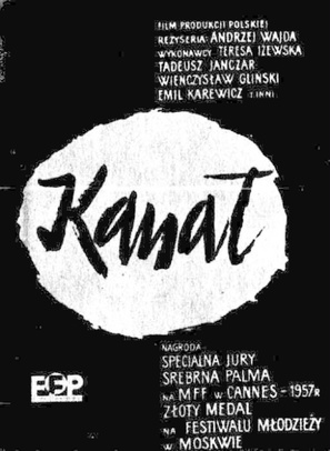 Kanal - Polish Movie Poster (thumbnail)