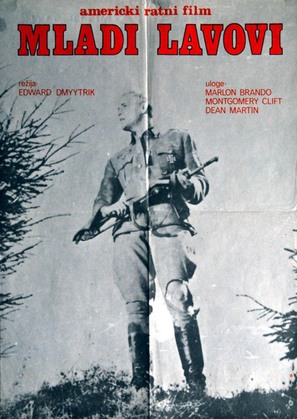 The Young Lions - Yugoslav Movie Poster (thumbnail)