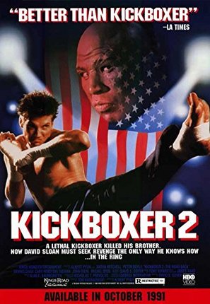 Kickboxer 2: The Road Back - Video release movie poster (thumbnail)
