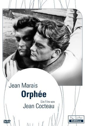 Orph&eacute;e - German Movie Cover (thumbnail)