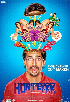 Hunterrr - Indian Movie Poster (thumbnail)