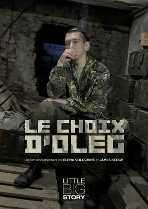 Oleg&#039;s Choice - French Movie Poster (thumbnail)