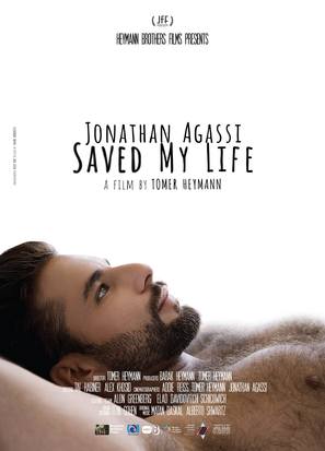 Jonathan Agassi Saved My Life - Israeli Movie Poster (thumbnail)