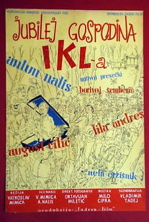 Jubilej gospodina Ikla - Yugoslav Movie Poster (thumbnail)