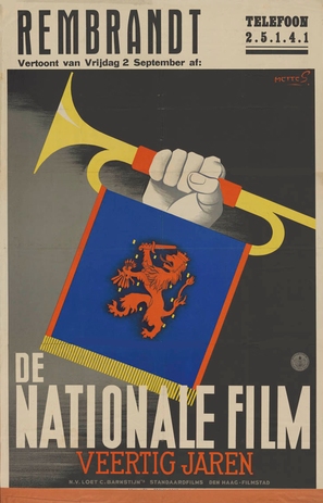 Veertig jaren - Dutch Movie Poster (thumbnail)