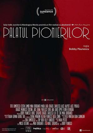 Pioneers&#039; Palace - Romanian Movie Poster (thumbnail)