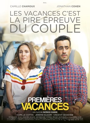 Premi&egrave;res vacances - French Movie Poster (thumbnail)