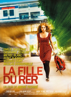 La fille du RER - French Movie Poster (thumbnail)
