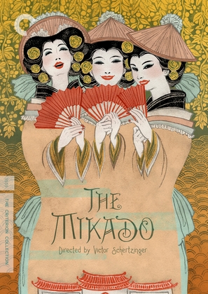 The Mikado - DVD movie cover (thumbnail)