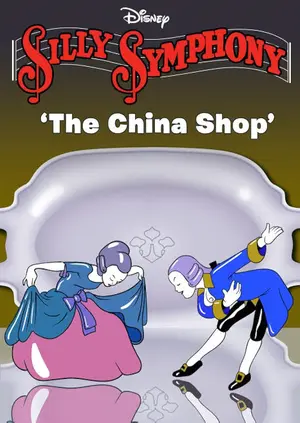 The China Shop Cover