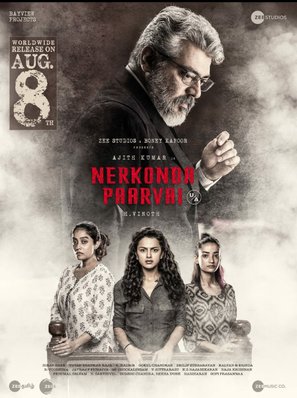 Nerkonda Paarvai - Indian Movie Poster (thumbnail)