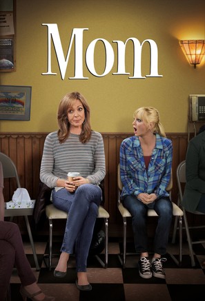 &quot;Mom&quot; - DVD movie cover (thumbnail)