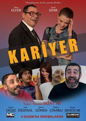 Kariyer - Turkish Movie Poster (thumbnail)