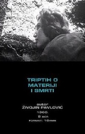 Triptih o materiji i smrti - Yugoslav Movie Poster (thumbnail)