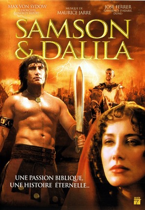 Samson and Delilah - French DVD movie cover (thumbnail)