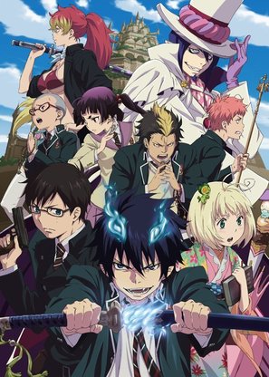 &quot;Ao no ekusoshisuto&quot; - Japanese Key art (thumbnail)