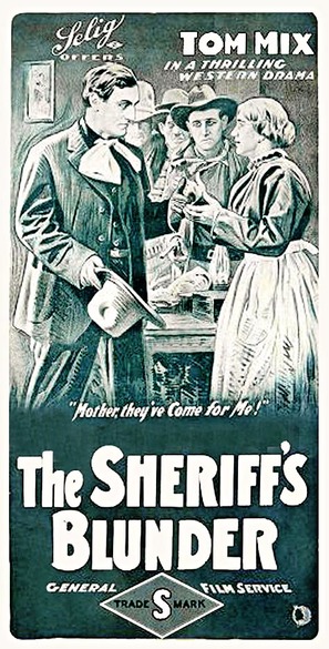The Sheriff&#039;s Blunder - Movie Poster (thumbnail)