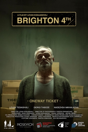 Brighton 4th - Georgian Movie Poster (thumbnail)