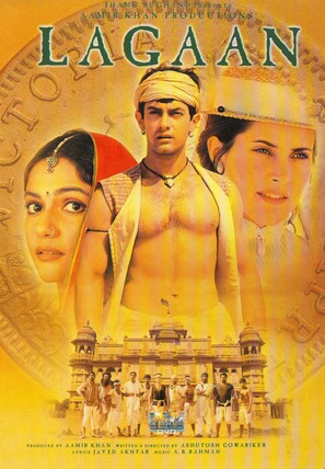 Lagaan: Once Upon a Time in India - French Movie Poster (thumbnail)