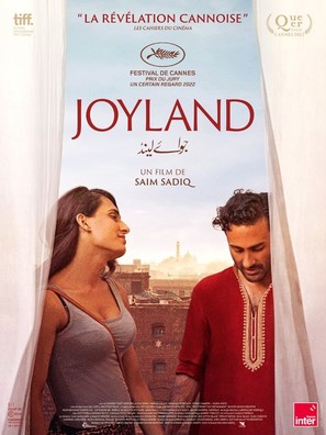 Joyland - French Movie Poster (thumbnail)