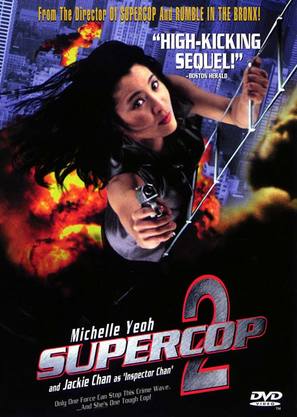 Supercop 2 - DVD movie cover (thumbnail)