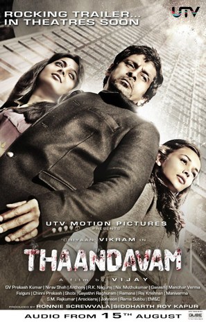 Thaandavam - Indian Movie Poster (thumbnail)