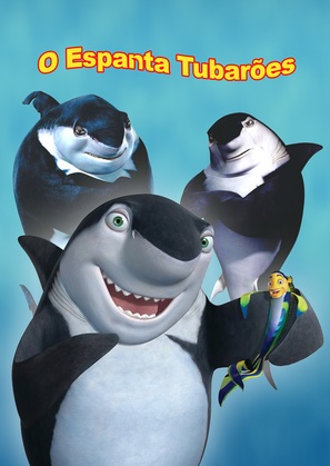 Shark Tale - Brazilian DVD movie cover (thumbnail)