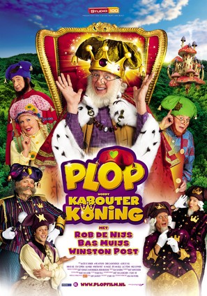 Plop wordt kabouterkoning - Dutch Movie Poster (thumbnail)