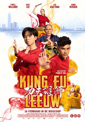 Kung Fu Leeuw - Dutch Movie Poster (thumbnail)