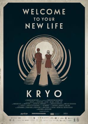 Kryo - German Movie Poster (thumbnail)