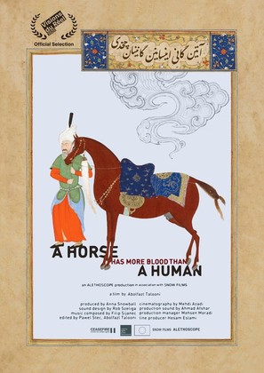 A Horse Has More Blood Than A Human - British Movie Poster (thumbnail)