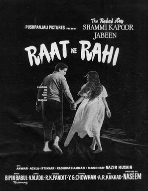 Raat Ke Rahi - Indian Movie Poster (thumbnail)