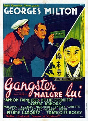 Gangster malgr&eacute; lui - French Movie Poster (thumbnail)