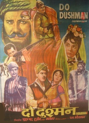 Do Dushman - Indian Movie Poster (thumbnail)